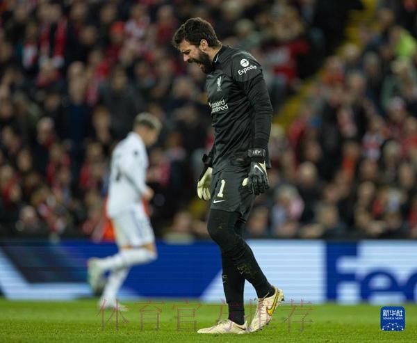 欧冠-拜仁2-2皇马伯纳乌再战 维尼修斯个人双响 欧冠-拜仁2-2皇马伯纳乌再战 维尼修斯个人双响