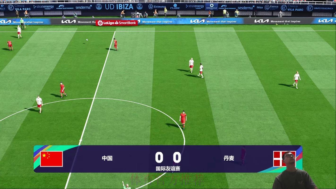 世界杯高清实况转播,精彩赛事即时呈现 世界杯高清实况转播,精彩赛事即时呈现