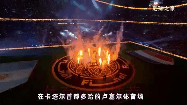 2026世界杯赛事预测与实时动态官方资讯平台 2026世界杯赛事预测与实时动态官方资讯平台