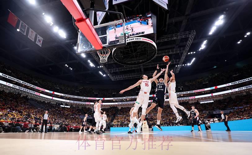 2026年男篮世界杯预选赛全程直播及精彩解说 2026年男篮世界杯预选赛全程直播及精彩解说