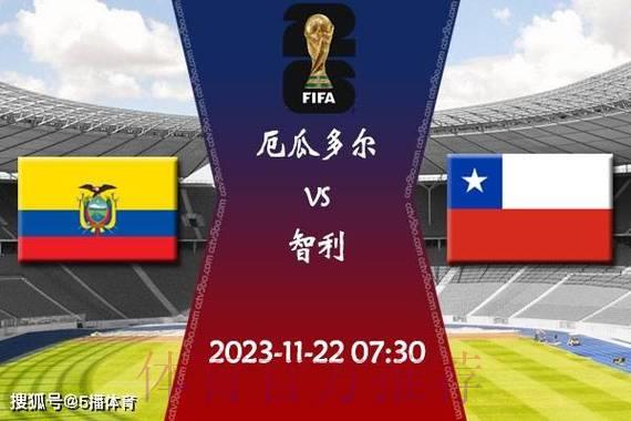 2026年世界杯最受期待手机型号前瞻预测 2026年世界杯最受期待手机型号前瞻预测