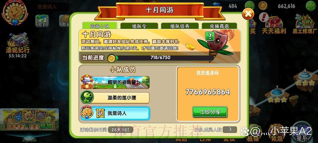 世界杯竞猜达人的筹码管理秘籍 世界杯竞猜达人的筹码管理秘籍