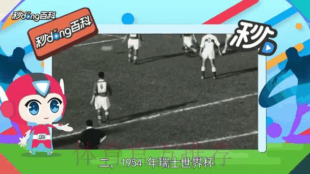 「世界杯比分实时追踪,第一时间掌握赛场动态」 「世界杯比分实时追踪,第一时间掌握赛场动态」